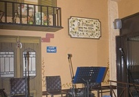 14€ από 28€ (Έκπτωση 50%) για Πλήρες Γεύμα 2 Ατόμων με Αυθεντικές Ελληνικές Γεύσεις, με ελεύθερη επιλογή από τον κατάλογο, στο Μουσικό Μεζεδοπωλείο «Ο Πλακιάς» στο Μπουρνάζι!