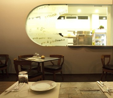 Cook Lobby | Εστιατόριο - Cook Lobby - Γλυφάδα | Έκπτωση 52% ...